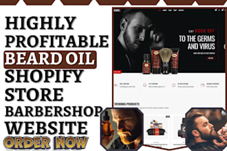 design barbershop website beard oil shopify beard care store hair barber website