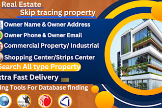 do property research and commercial real estate with skip tracing