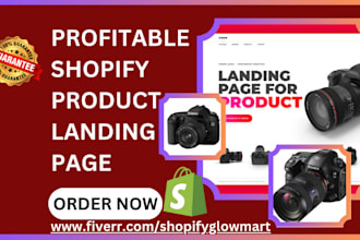 design shopify product landing page one product store by pagefly gempages shogun