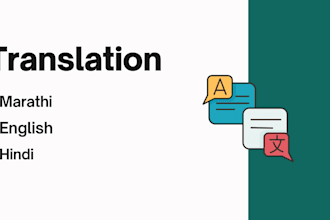 provide english to marathi translation