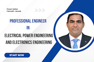 help you in electrical power engineering and electronics engineering
