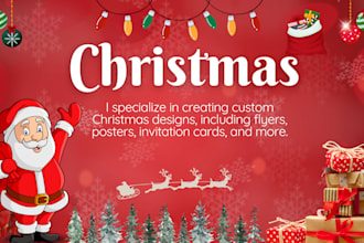 design professional christmas invitation cards, flyers, and greeting cards