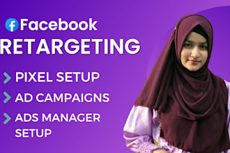 do facebook ads retargeting with pixel and GTM tracking