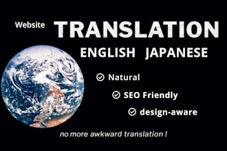 translate websites from english to japanese with SEO