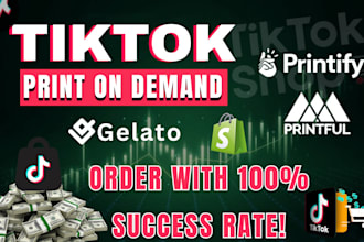 setup automated tiktok print on demand via printify printful tiktok shop