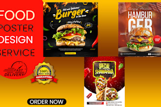 do attractive food poster design for you
