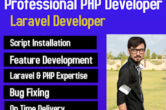develop PHP laravel website and fix php laravel bugs
