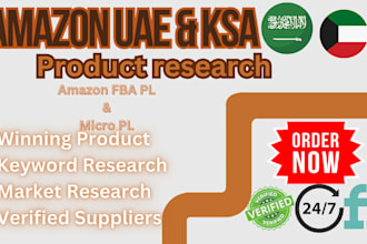 find fba products for pl amazon uae and ksa wholesale