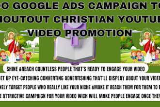 do google ads campaign to shoutout christian youtube video promotion