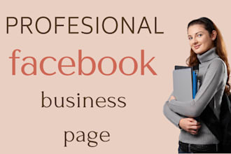 do complete facebook business page creation