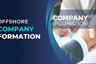 setup offshore company in canada, seychelles, belize, nevis, bvi, gibraltar, uae