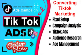 create verify tik tok ads account, tiktok ads, USA tik tok shop, tik tok ads