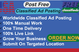 post free classified ads in the USA or worldwide for your location