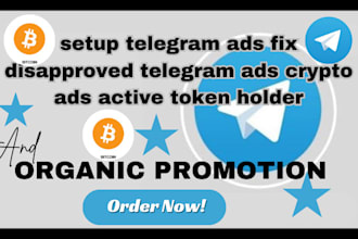do telegram ads fix disapproved telegram ads crypto ads pump fun token promotion