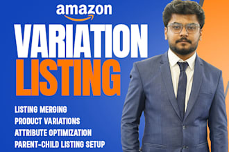 create and fix amazon variation listings, bulk upload, and merge via flat file