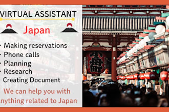 be your virtual assistant in japanese