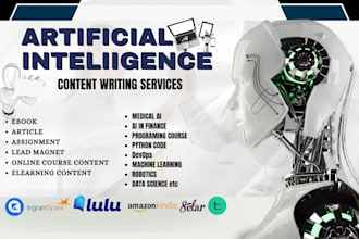 ghostwrite artificial intelligence data science machine learning robotics ebook