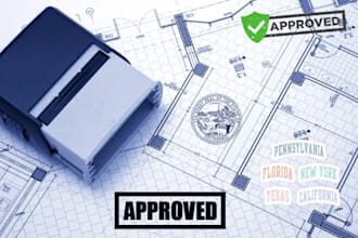 review seal, sign, stamp architect drawings for california counties city permit