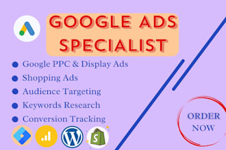 fix google PPC ads, performance max remarketing campaign