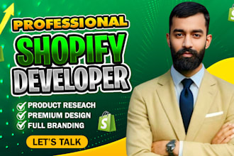 built shopify store design or redesign , shopify web design