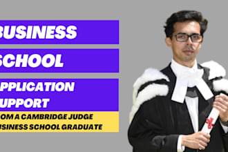 help you with your business school application