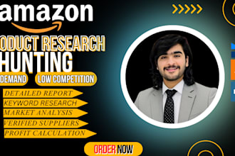 amazon fba product hunting product analyzation retail arbitrage product research