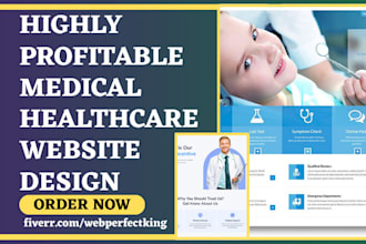 design medical healthcare doctor therapy dental home care coaching website
