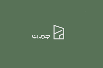 design door company word mark logo