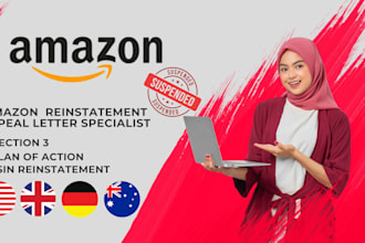 write amazon appeal reinstatement letter, appeal letter, amazon appeal letter