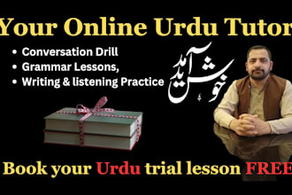 professional urdu tutor for beginners and advanced learners