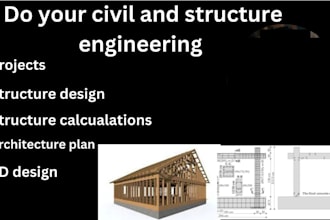 do your civil and structural engineering projects related to wood and concrete