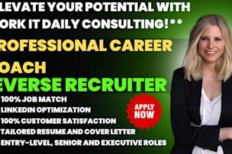 supercharge job search, job application, find job, remote job by reverse recruit