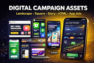 design digital marketing campaign assets