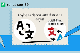 provide accurate english to chinese translation and chinese to english