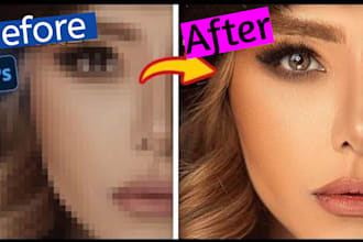 enhance and upscale photos