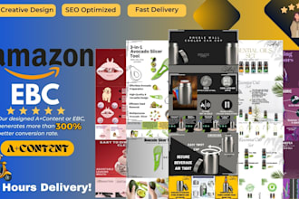 do amazon ebc or a plus content and listing images
