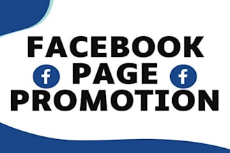 facebook page promotion for maximum reach and engagement