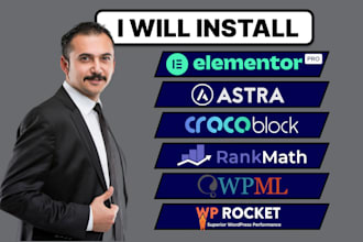 install elementor pro, astra , wpml, rank math, flyingpress, crocoblock plugin