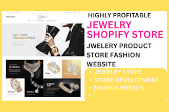 design jewelry shopify store ring necklace clothing store jewelryfashion website
