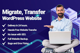 migrate, transfer wordpress website to new host