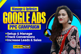 run, manage and optimize google adwords PPC ads campaign, performance max ads