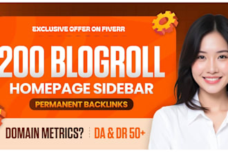 200 sidebar footer blogroll dofollow SEO backlinks
