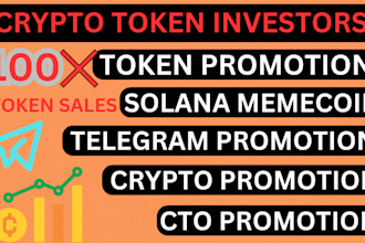 hit 80m pump fun token investors, pump fun promotion to get 100per bonding curve