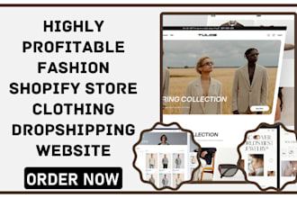 design clothing fashion print on demand shopify store with ar visual try on