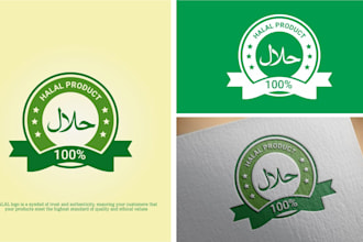 design professional halal emblem logo for certified products