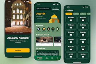 develop user friendly islamic app, mosque app, quran app