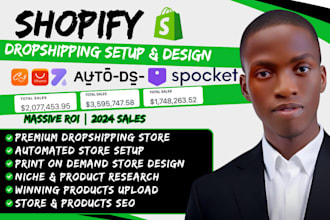 build shopify dropshipping store, shopify pod with printful, shineon