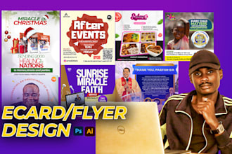 design custom ecards for holidays, events, or promotions