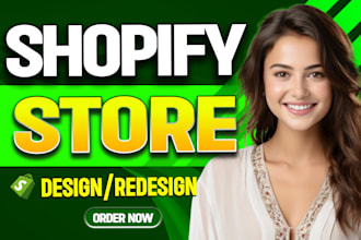design, redesign shopify store, shopify dropshipping store, shopify website