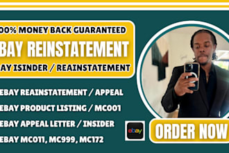 ebay account reinstatement remove ebay suspension on mc011 mc999 mc113 ebay list